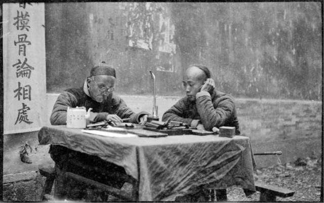 @￥，算的是命还是在看心理医生