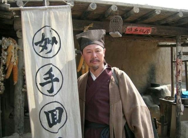 “人穷烧香，志短@￥”