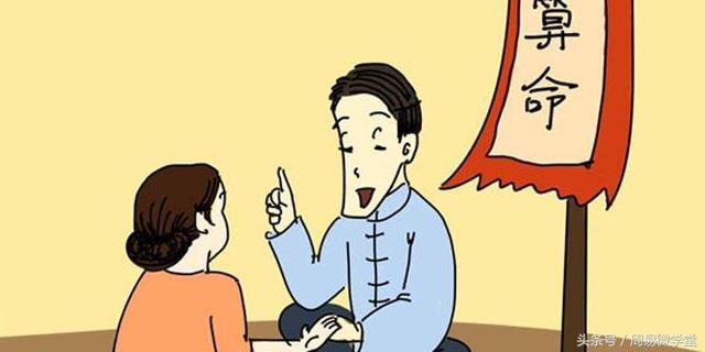 @￥？你信吗？