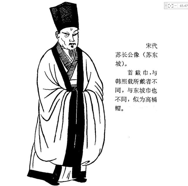 从头巾看梁山好汉的地位和身份