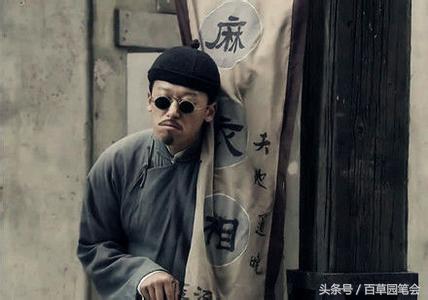 如果@￥先生说你俩“生辰不合”，你们还会继续谈婚论嫁吗？