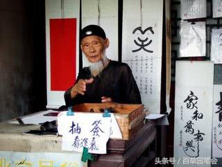 如果@￥先生说你俩“生辰不合”，你们还会继续谈婚论嫁吗？