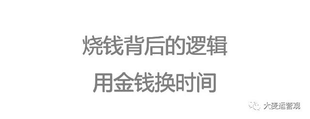 一个@￥先生的卦摊（一）
