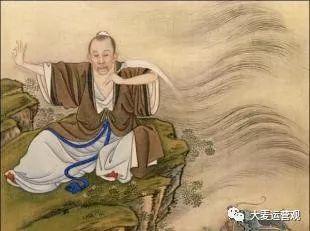 一个@￥先生的卦摊（一）