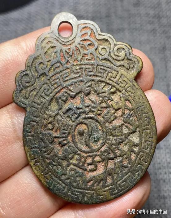 宋代本命星官花钱有什么含义？中国钱币文化果然博大精深