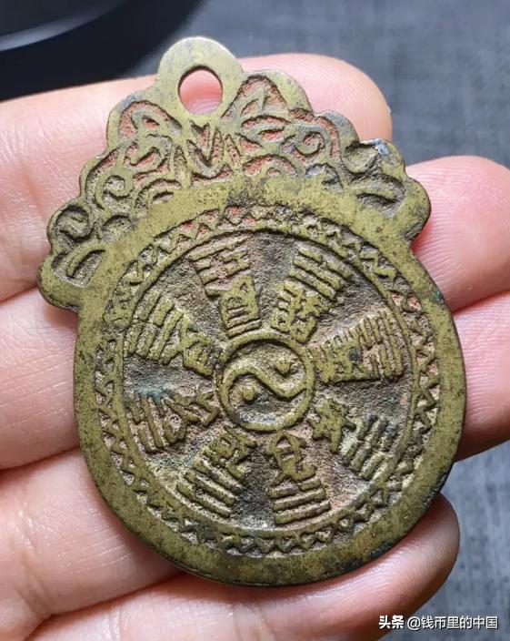 宋代本命星官花钱有什么含义？中国钱币文化果然博大精深