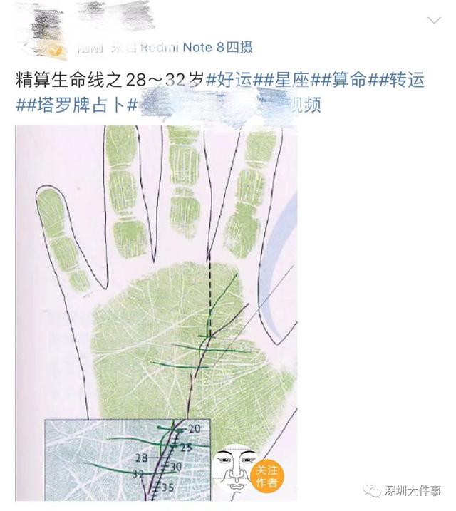 “灵魂出窍”、“地府查档”？揭开”塔罗牌占卜”神秘面纱