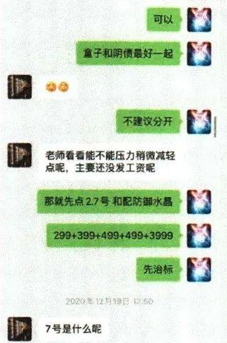“灵魂出窍”、“地府查档”？揭开”塔罗牌占卜”神秘面纱