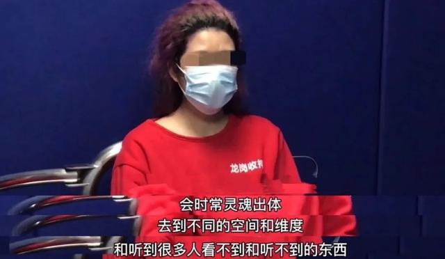 “灵魂出窍”、“地府查档”？揭开”塔罗牌占卜”神秘面纱