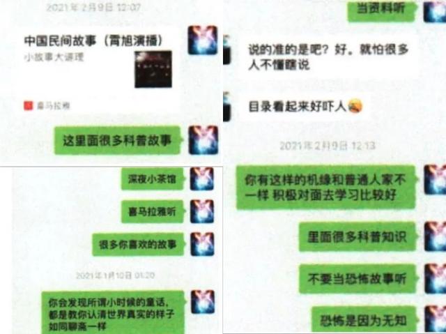 “灵魂出窍”、“地府查档”？揭开”塔罗牌占卜”神秘面纱