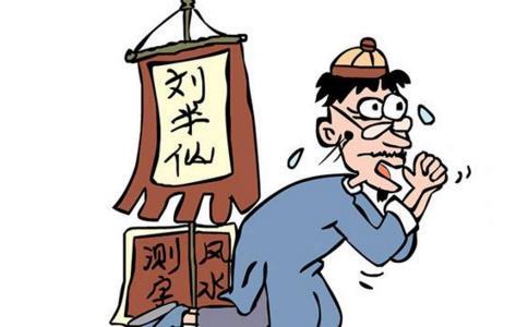 当代人为何@￥？@￥师的秘诀究竟是什么？