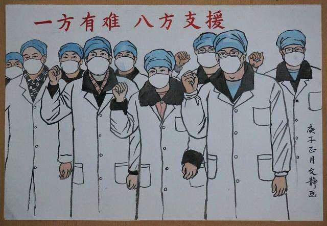 《易经》之妙十六：趋吉避凶
