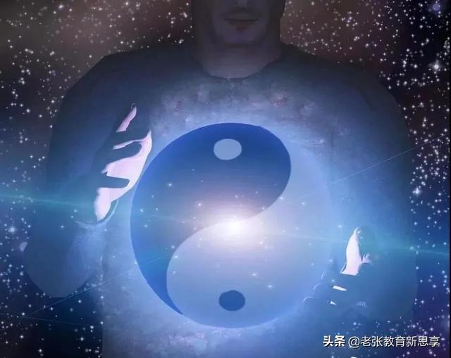 天人合一，大道修行的终极密码