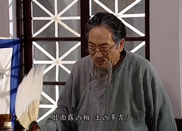 宠物狗读书运好？央视揭秘AI@￥：结果笑死人了