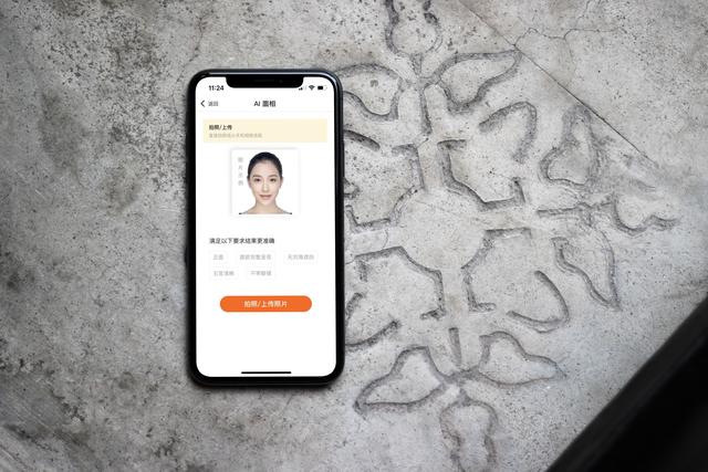 宠物狗读书运好？央视揭秘AI@￥：结果笑死人了