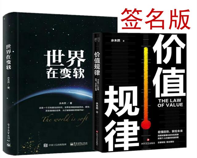 关于@￥的3个小故事，看完第3个才恍然大悟