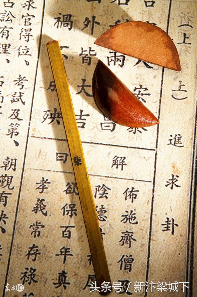 「汴梁命理」十恶大败的命是真的吗？