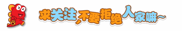 搞笑段子：年轻人去@￥，算到了第二天被车撞结果第二天？