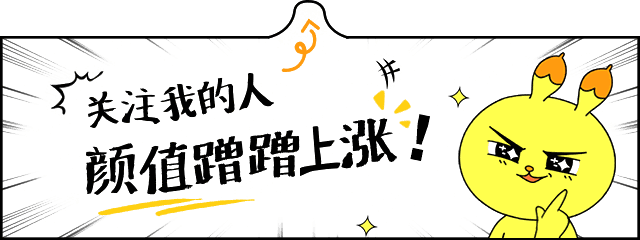 搞笑段子：年轻人去@￥，算到了第二天被车撞结果第二天？