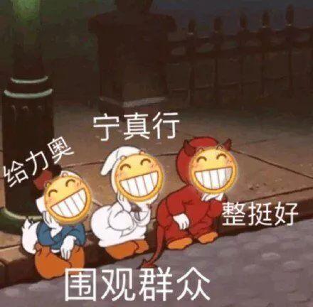 路边大师竟称老人有血光之灾？警察：你有牢狱之灾，算到了吗？