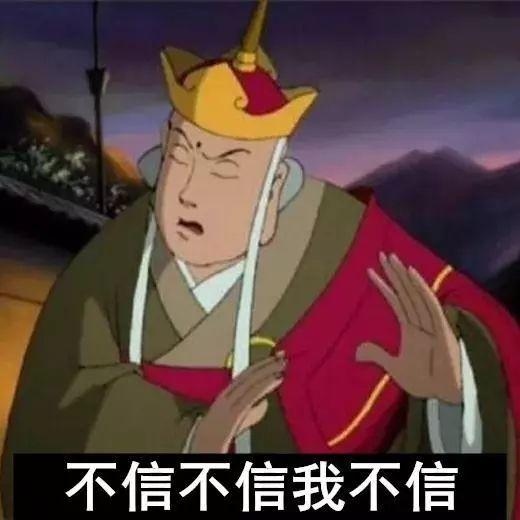 路边大师竟称老人有血光之灾？警察：你有牢狱之灾，算到了吗？