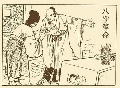 关于@￥的几个故事，你信还是不信？