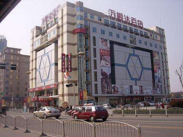 2006年，河南女子带儿子@￥后神秘失踪，@￥先生一家也一同消失