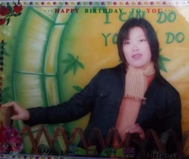 2006年，河南女子带儿子@￥后神秘失踪，@￥先生一家也一同消失