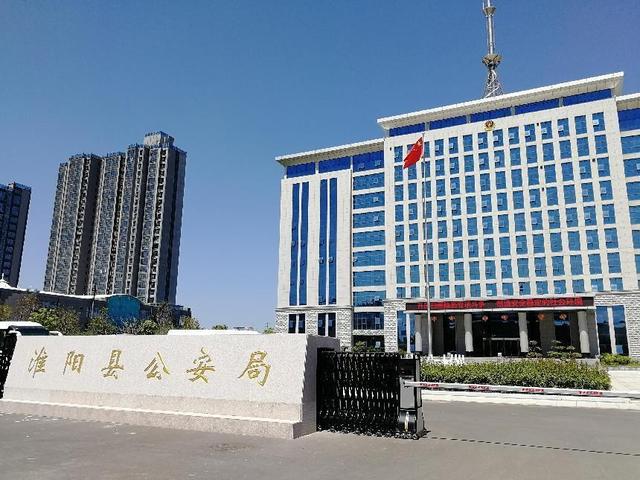 2006年，河南女子带儿子@￥后神秘失踪，@￥先生一家也一同消失