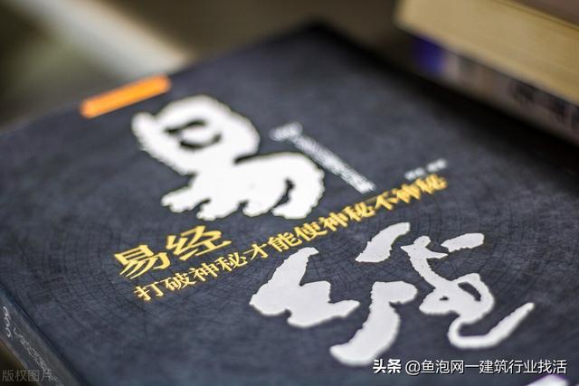 @￥先生说这孩子是读书的料，到底准不准？