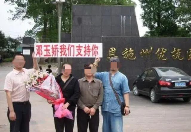 湖北女服务员的坎坷人生