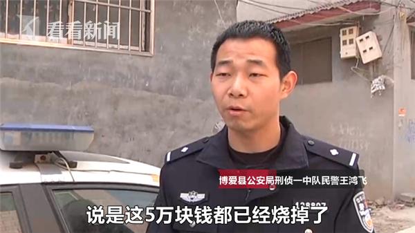男子腰疼“半仙”算出蛇精咬肾 花5万还阴债？