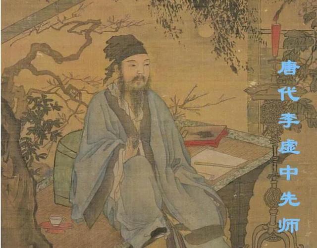做好事可以改命的由来