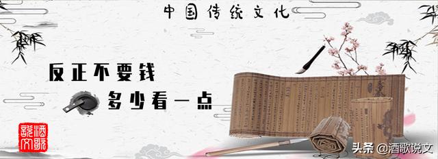 民间故事：传奇朱元璋，贵人闯楼借军粮