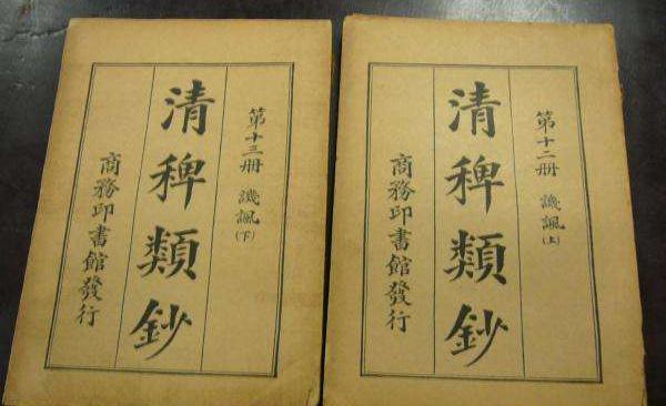 叙诡笔记｜倪春岩：两次开棺破诡案