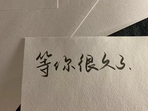 那些能让人心情大好的沙雕文案