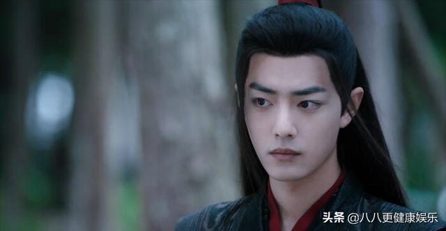 《陈情令之有思》四百一十八：欢乐趣，离别苦，就中更有痴儿女