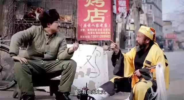 “他算了我的命，我要了他的命”：活得不好的人，都有这个特点