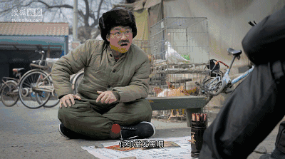 “他算了我的命，我要了他的命”：活得不好的人，都有这个特点