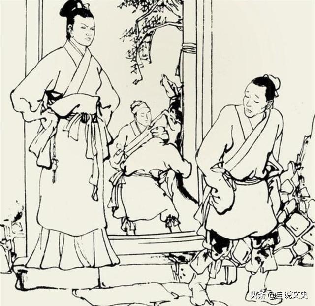 民间故事：@￥得子