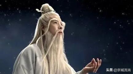 诛仙详解8：周一仙身份之谜，唯一一个参透长生的逍遥散仙