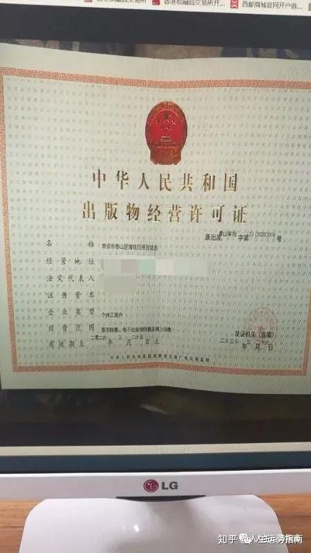 暴利的淘宝@￥到底是什么样的骗局