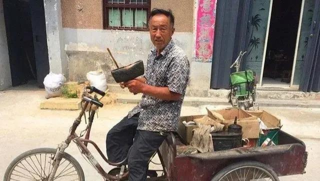 远去的乡音