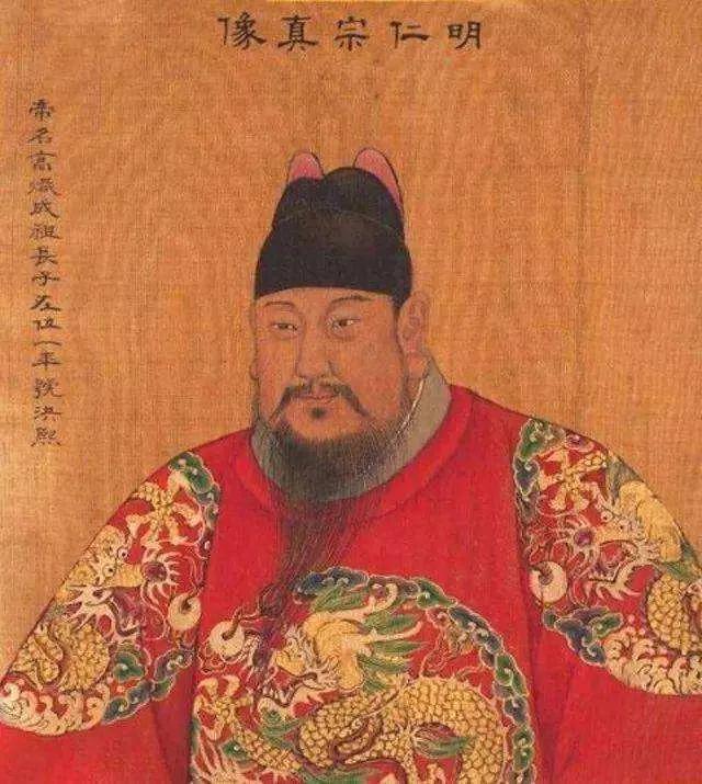 明朝相术师完美诠释什么叫天机不可泄露