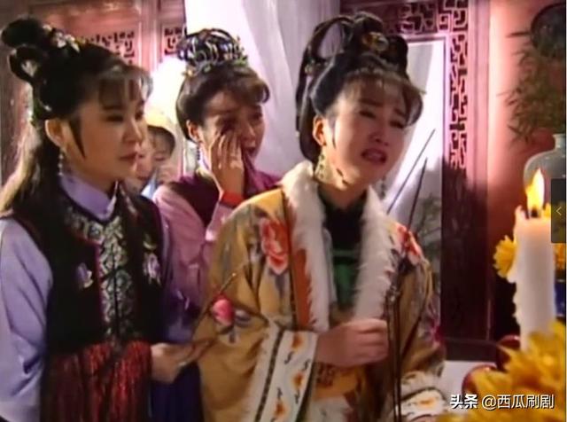 台湾《红楼梦》62：宝钗一嫁，宝玉疯黛玉死，通灵玉引群愤