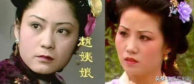 台湾《红楼梦》62：宝钗一嫁，宝玉疯黛玉死，通灵玉引群愤