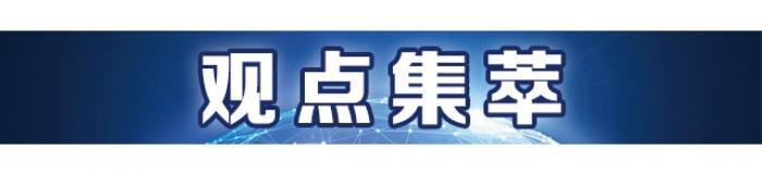港股“绝地反击”，该出手了么？丨南财号联播