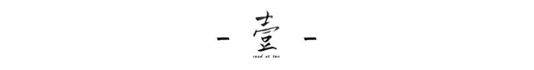 武则天唯一闺蜜，两人却相爱相杀，这是怎样的奇女子？