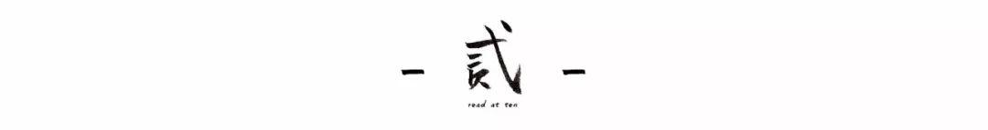 武则天唯一闺蜜，两人却相爱相杀，这是怎样的奇女子？