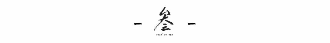 武则天唯一闺蜜，两人却相爱相杀，这是怎样的奇女子？
